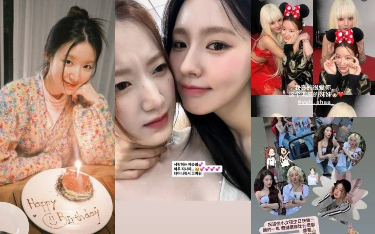 舒華25歲生日全團放閃！薇娟連曬5張合照深情告白 粉絲笑喊：別再抵抗了