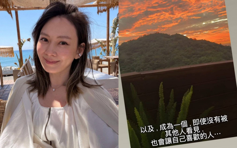 Melody颱風天感性發文逼哭粉絲！吐露20年真實心聲：「即使沒有被看見，也要喜歡自己