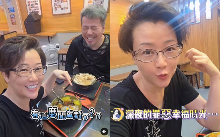 深夜放閃出事！寇乃馨甜曬和黃國倫「壓線吃冰」惹怒全網：快打烊進去超白目