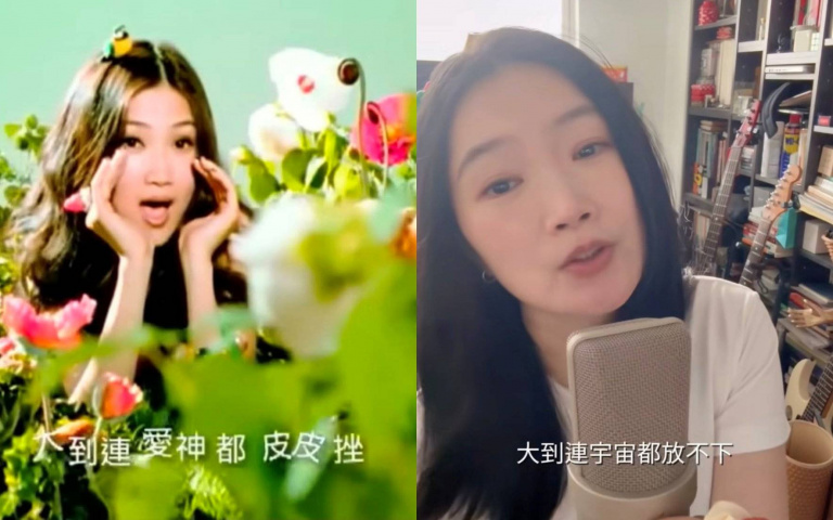 《愛X無限大》竟然20年了！元若藍重唱經典神曲 凍齡模樣網驚：根本沒變