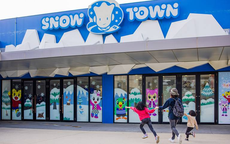 親子同樂,來《SNOWTOWN雪樂地》和巧虎一起玩雪吧!