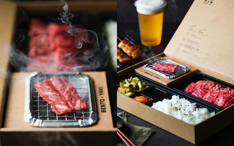 便當盒居然有迷你烤爐可以烤肉?!超狂「炭烤燒肉便當」附木炭、網架,新鮮肉品隨烤隨吃!