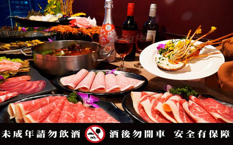 卡位預備備!「世界三大和牛吃到飽」紅紅火火迎接2023年!限量席次,12/1 上午開賣!