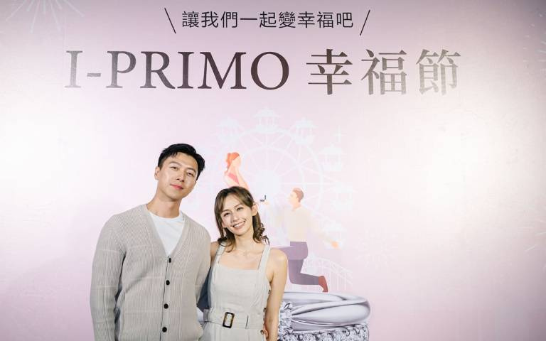 女孩心中最夢幻的遊樂園求婚! I-PRIMO攜兒童新樂園浪漫舉辦「幸福節」!