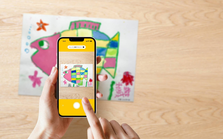 累績的創作該怎麼保存?日本推出可建立個人專屬藝廊的 App