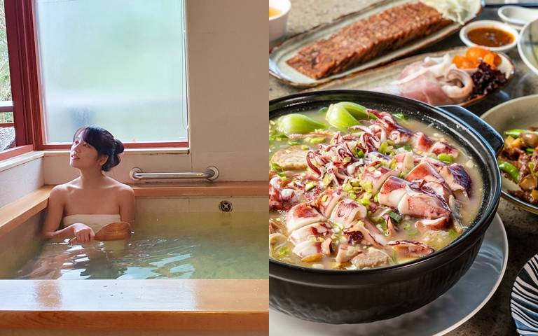泡湯+吃鍋只要這個價？飯店運動旅行加碼送在地美食，還能體驗SUP課程！