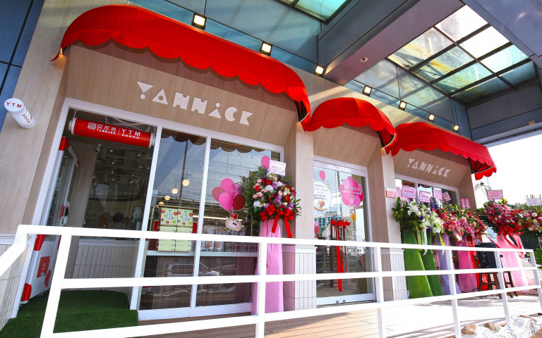 亞尼克雙門市接力開幕推多重優惠　茶之魔手台北首店進駐慶城街1號