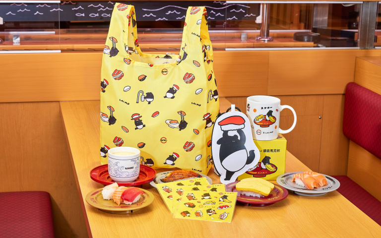 壽司郎開幕優惠，按讚粉專享折扣！再推超萌馬來貘限定週邊商品！