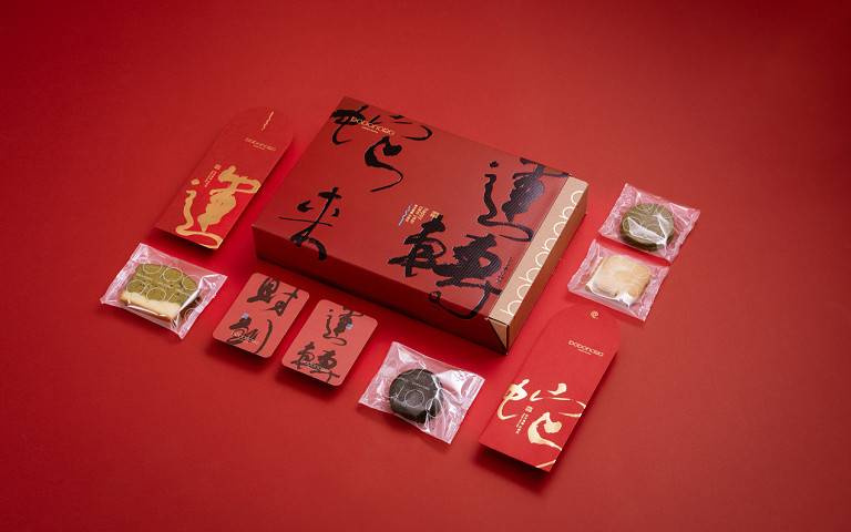 書法藝術走進日常,波波諾諾春節禮盒讓您坐擁老派浪漫 x 現代設計