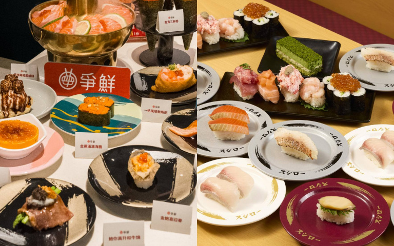 吃壽司也能補財運？爭鮮四大運勢壽司、開運盲盒，壽司郎豪華蟹盒登場