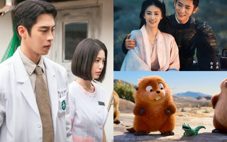 李宰旭＆辛叡恩、白鹿＆承磊新作開追！Disney+公布6月片單，皮克斯電影《狸想世界》也來了！