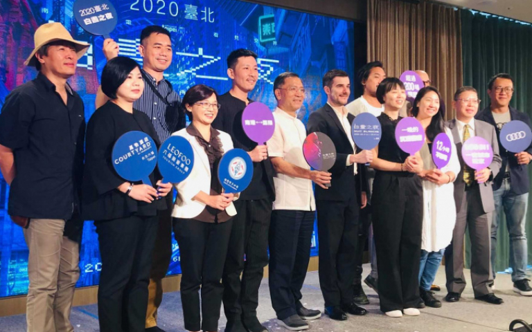 2020臺北白晝之夜在南港！12小時滿滿藝術表演、展覽　讓你捨不得睡