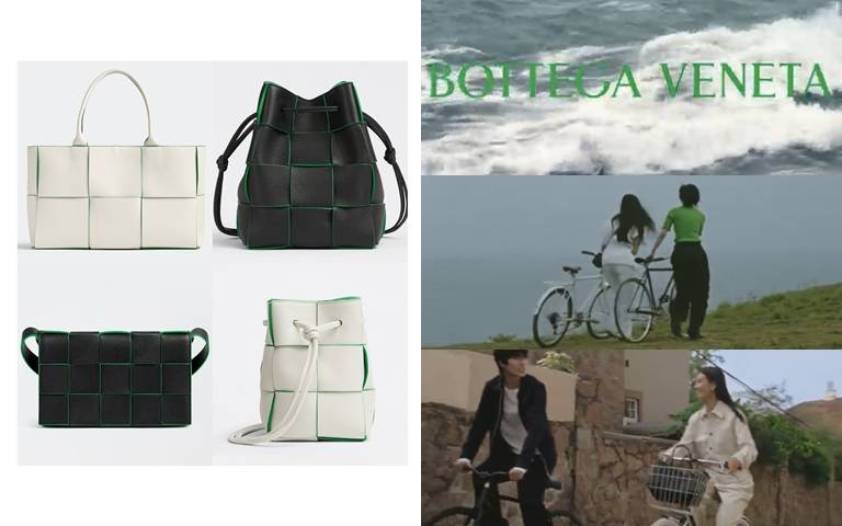 時尚品牌BV也拍電影了？「love in motion」七夕影片超浪漫！同步推限定「撞色編織包」送男送女都適合！