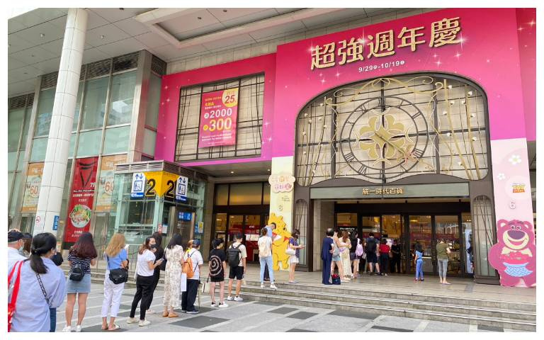 最高回饋25%!蘭蔻小黑瓶買1送11、極光水買1送6 國慶連假好康不間斷