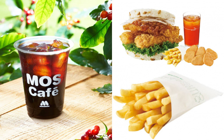 補班日不憂鬱！摩斯漢堡優惠一路到228連假，飲料加十元多一件、指定套餐大薯半價！