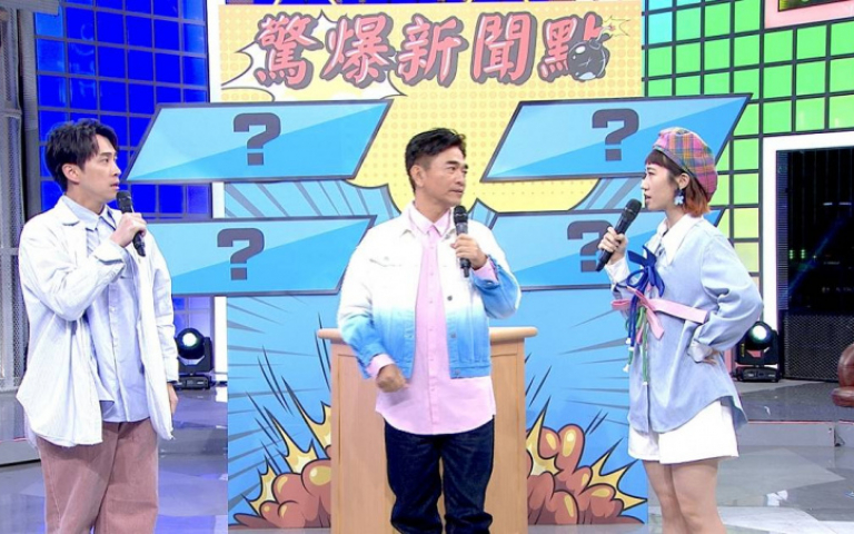 吳宗憲未婚生子黑歷史遭起底 孫德榮驚爆183Club解散之謎
