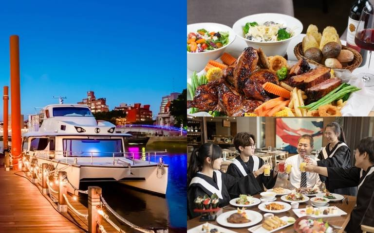 畢業3間酒店優惠！「吃到飽」專案，紅／白酒、6千元餐券免費送！