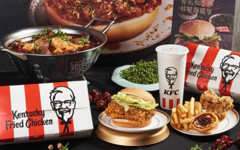 肯德基買一送一只要銅板價， 韓式雙醬炸雞、青花椒漢堡爽吃5折起！