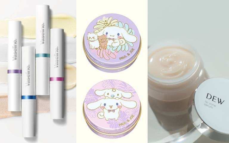 秋冬最好用的護唇膏TOP3！保濕度超高又持久，晚上擦隔天早上起床唇紋隱形了！