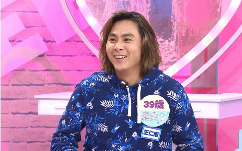 王仁甫偷藏私房錢 公開季芹「壞習慣」:對空氣不好
