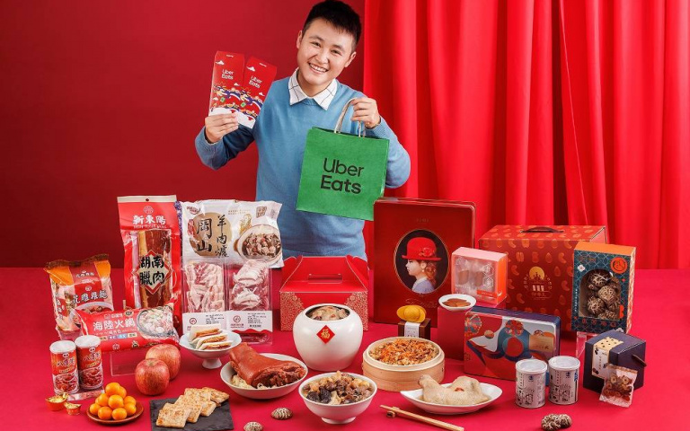 Uber Eats新春專區買一送一!年貨年菜、人氣禮盒、異國美食等一站買起!