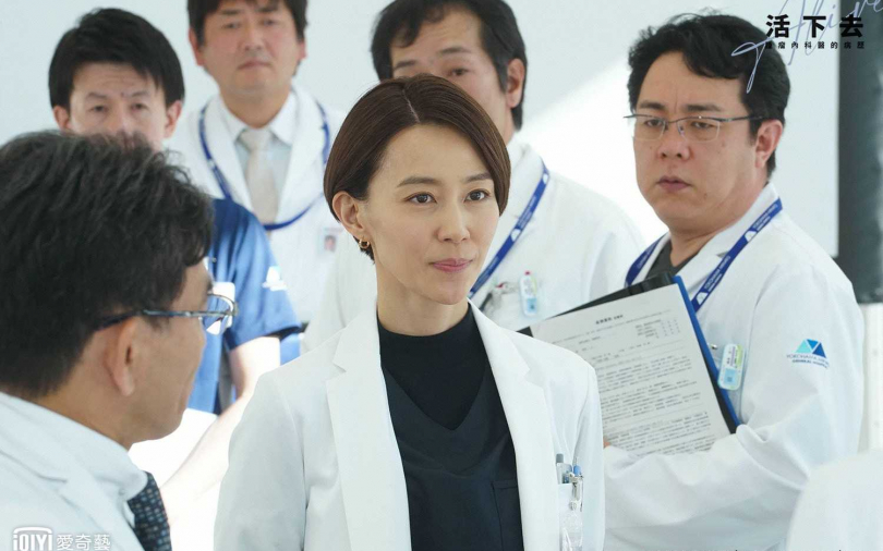 木村佳乃出道24年首披白袍　自爆眼睛不適需休息