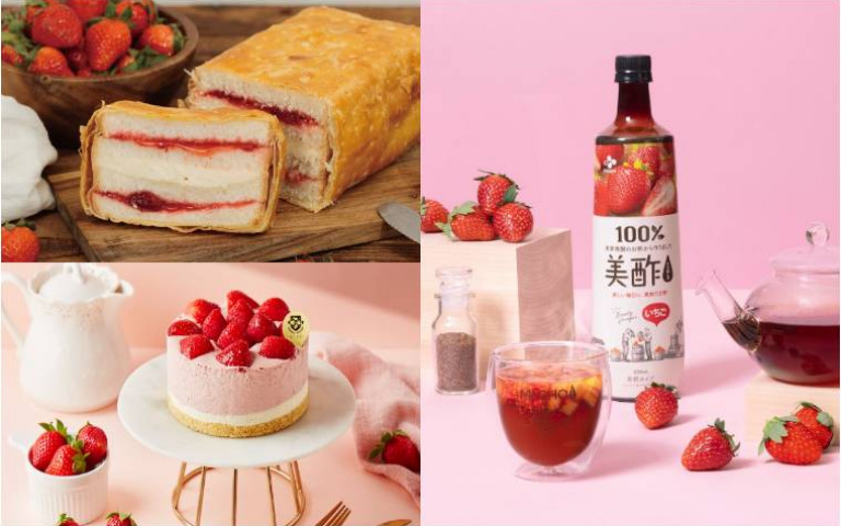 草莓控注意！生鮮草莓、草莓甜點、蛋糕、零食momo特惠5折！
