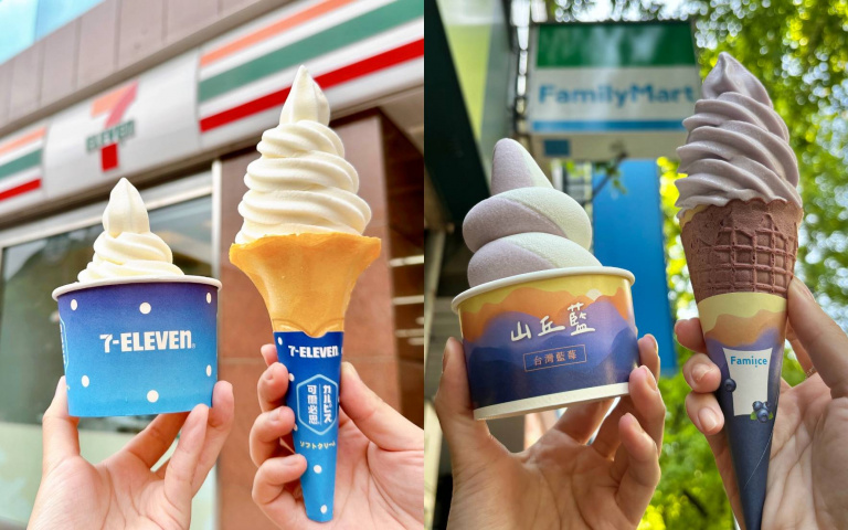 7-11、全家霜淇淋推新口味　可爾必思牛奶、藍莓好吃又好拍