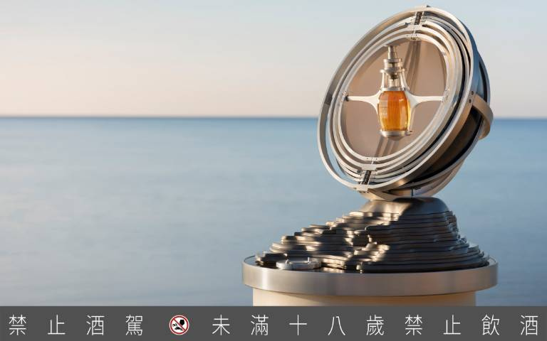 全球限量6組威士忌工藝品!格蘭路思打造傾斜23.5度客製地球儀,酒迷必收藏!
