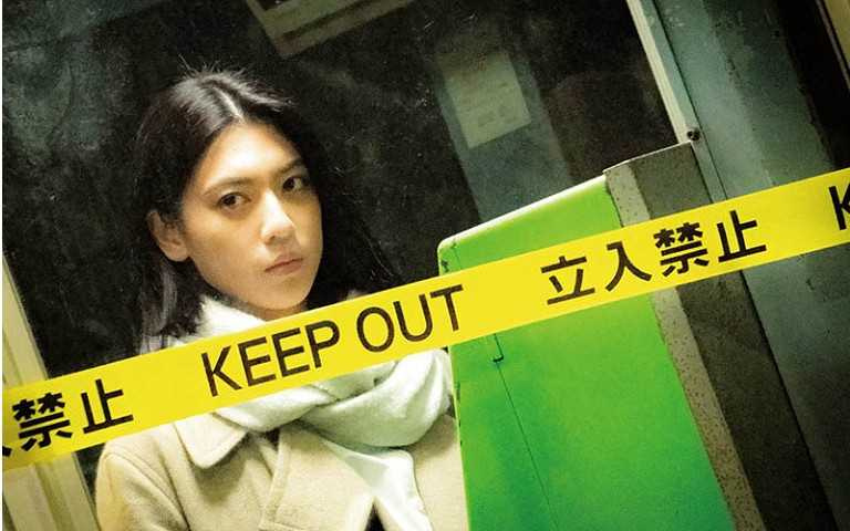 威爾史密斯　亂入日鬼片海報