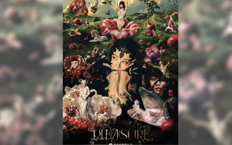 蔡依林跨年3天大巨蛋開唱　引爆12萬人狂歡最高票價6990元