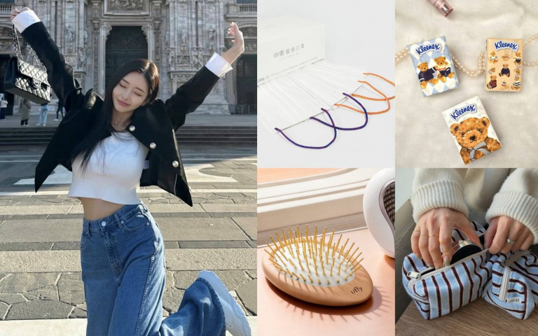 旅遊出差行李清單更新！Uffy無非研製所按摩梳放鬆頭皮、中衛Simply White時尚口罩、舒潔小熊面紙成女生包包必備好物