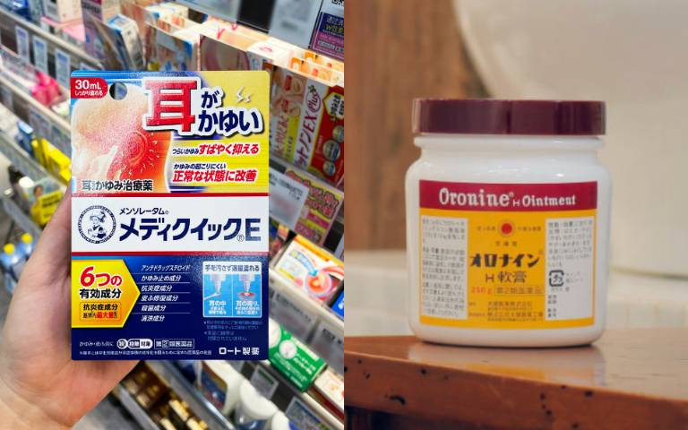 除了合利他命和EVE，這7款藥妝讓Threads網友也推爆！真的是相見恨晚，去日本沒囤貨會後悔