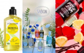 洗澡也要有高級香氣！SABON、歐舒丹、LUSH讓疲憊生活多一點療癒儀式感