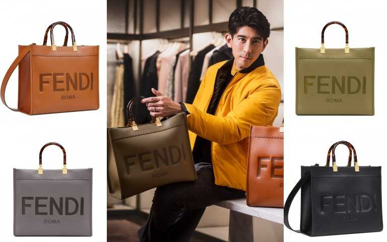 剛剛好的優雅與個性:FENDI推出中型尺寸Sunshine Shopper托特袋,就連修杰楷也著迷的時髦簡約