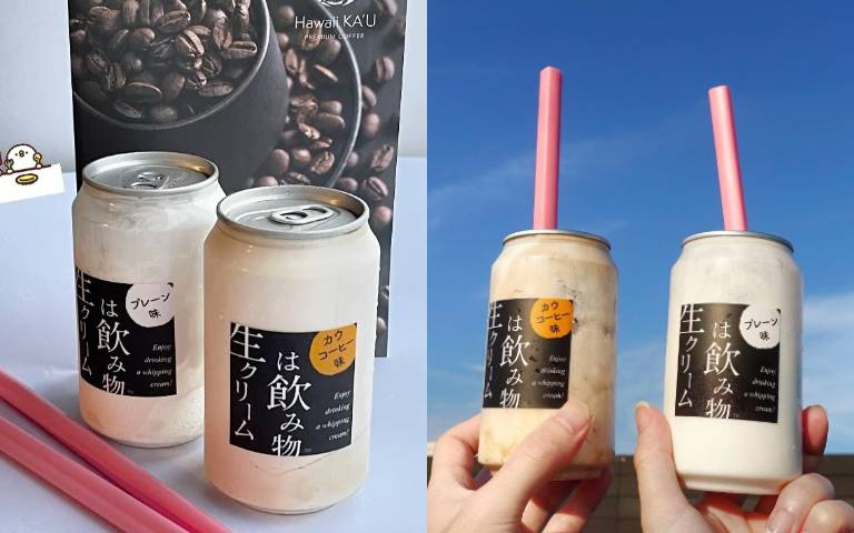 整罐奶油用喝的!日本推出「鮮奶油是飲料」極致瘋狂,一口乾完「得跑50圈操場」!