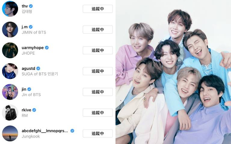 阿米追蹤沒?BTS出道8年終於開個人IG,粉絲數狂飆千萬!