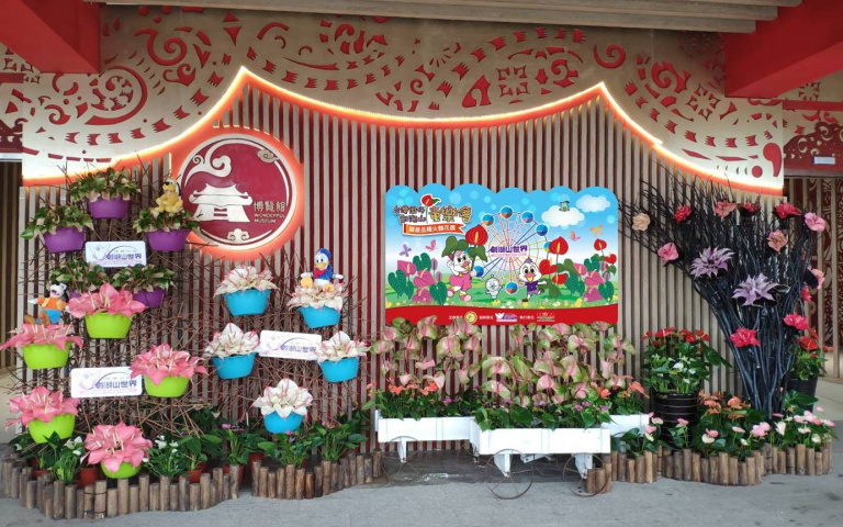 台灣遊樂園首創 國產火鶴花現劍湖山 劍湖山X農業試驗所X火鶴花協會首次跨界合作「台灣囡仔劍湖山童樂會」