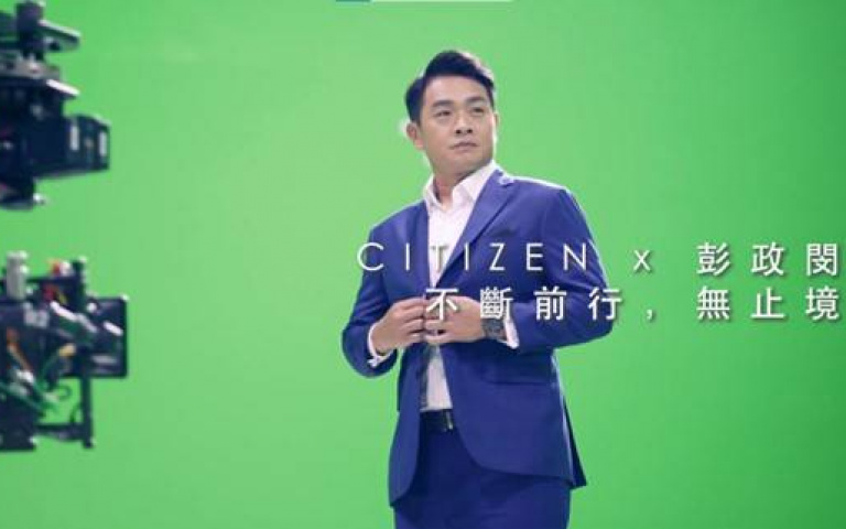 中職先生彭政閔代言CITIZEN片場廣告花絮釋出 親口吐當年引退賽心聲