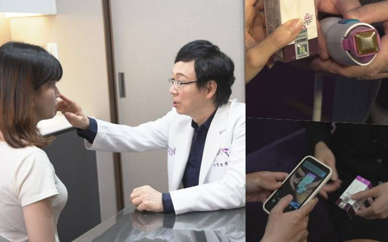 超火紅的鳳凰電波,施打之前聰明掌握關鍵技巧『認證是正貨』,愛美的妳才有安全保障,不花冤枉錢!