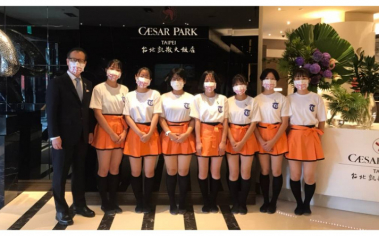 贈送1,400元雙人套餐 台北凱撒大飯店搭配高鐵聯票優惠、冬遊饗食趣