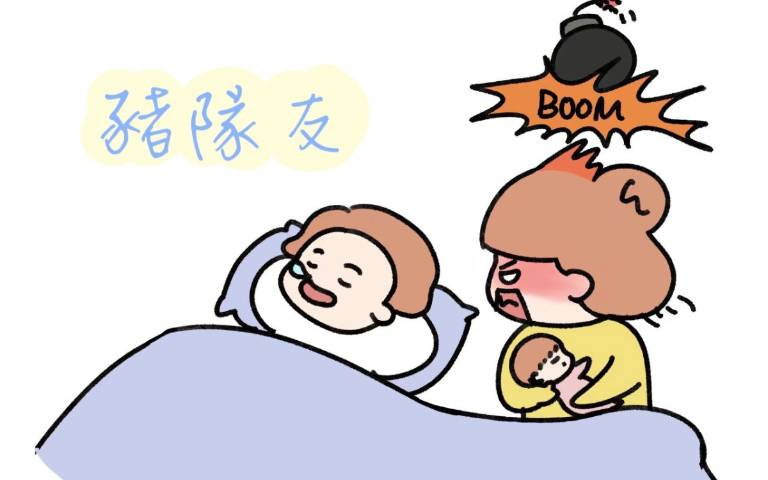 分手總是掛嘴邊,情侶們請注意這10點!避免成為「戀愛豬隊友」