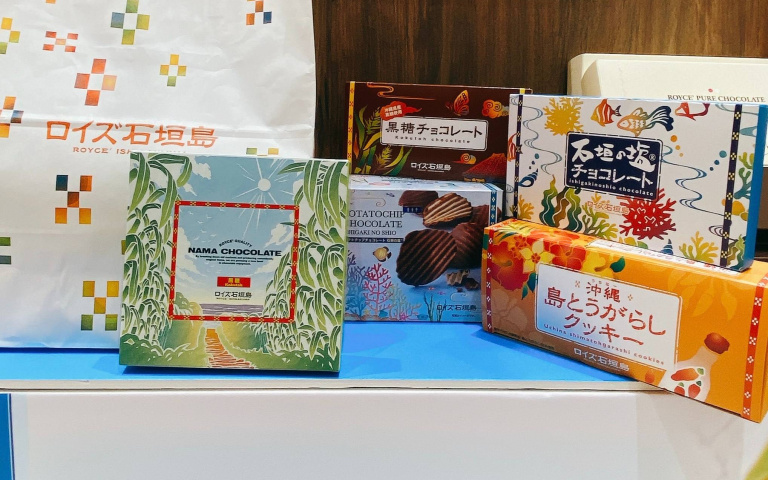 巧克力控要瘋了,沖繩限定巧克力登台!洋芋片、辣椒起司、黑糖,還有1+1優惠