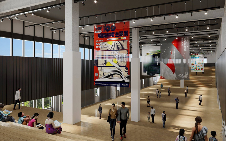 亞洲最大的誠品來了！30米挑高天井書店、野花園露台、顛倒花園迷宮邀您探索！