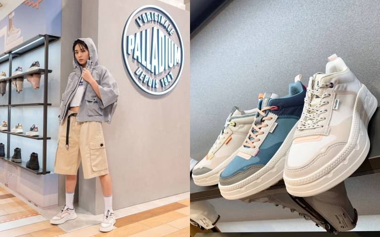 PALLADIUM統一時代新店開幕！現場最有買氣的就是這雙超可愛粉嫩色的 PALLAREVERSE運動鞋！