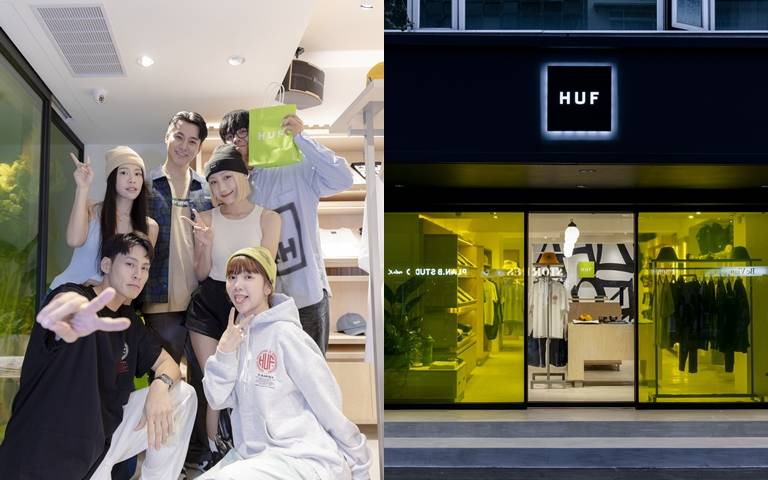 潮流品牌HUF東區新開幕!兩款台北限定T恤等豐富商品,潮人們準備買爆!