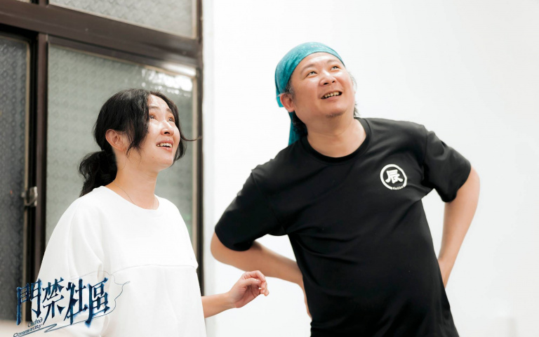 紀蔚然五度與符宏征合作　動見体再度推出精彩之作《門禁社區》