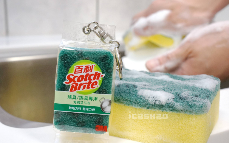 菜瓜布變成迷你icash2.0！同材質的海綿製作，按壓軟Q的手感與實品一樣！