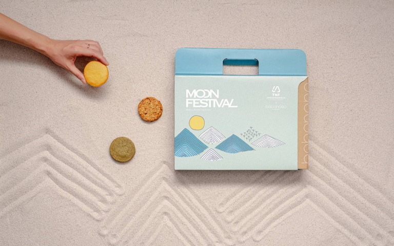 2024波波諾諾中秋禮盒！推出兩款限定　一起茁壯一片森林！