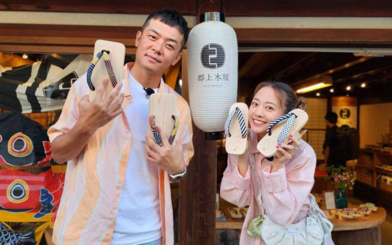 姚元浩赴日進行修業之旅　鬼鬼造訪神社幫求姻緣